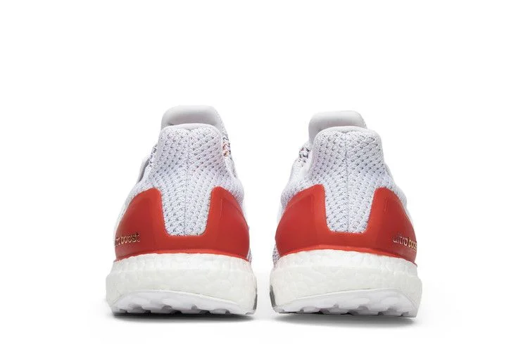 Кроссовки adidas UltraBoost 2.0 'Multi-Color'