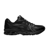 gel-kayano-14-black-1201a019-001-100x100