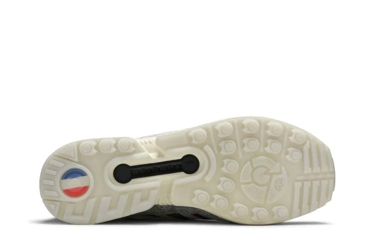Кроссовки adidas ZX 5000 'A-ZX Series - Viuex Lyon'