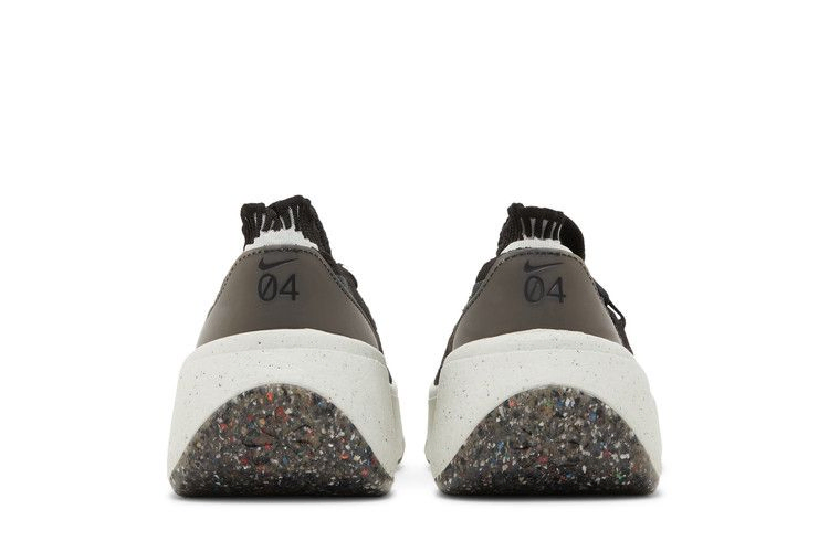 Кроссовки Nike Wmns Space Hippie 04 'Oreo'