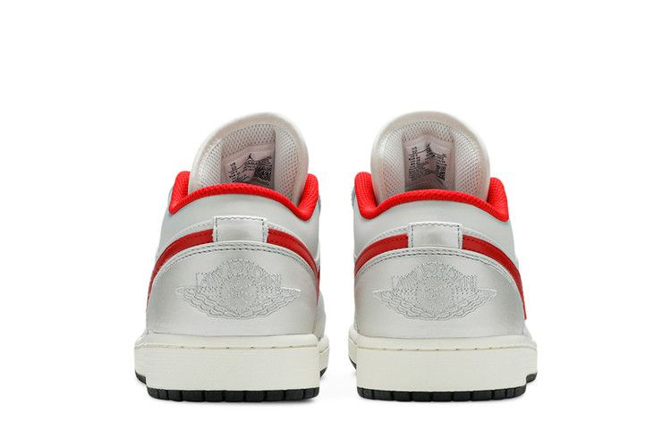Кроссовки Air Jordan 1 Low 'Night Track'