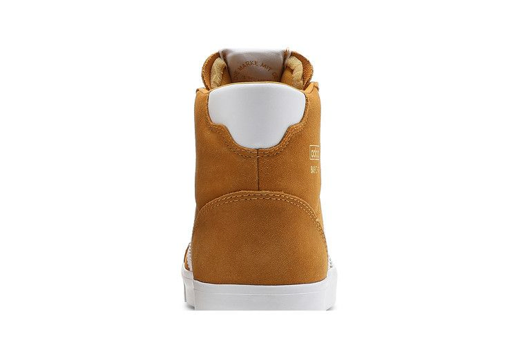 Кроссовки Adidas Basket Profi 'Yellow'