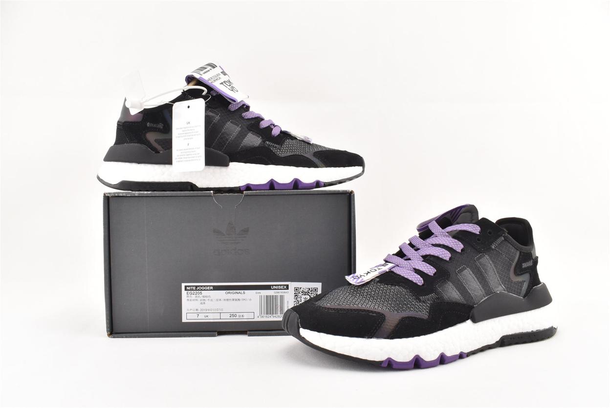 adidas-Nite-Jogger-Jet-Set-Tokyo-5