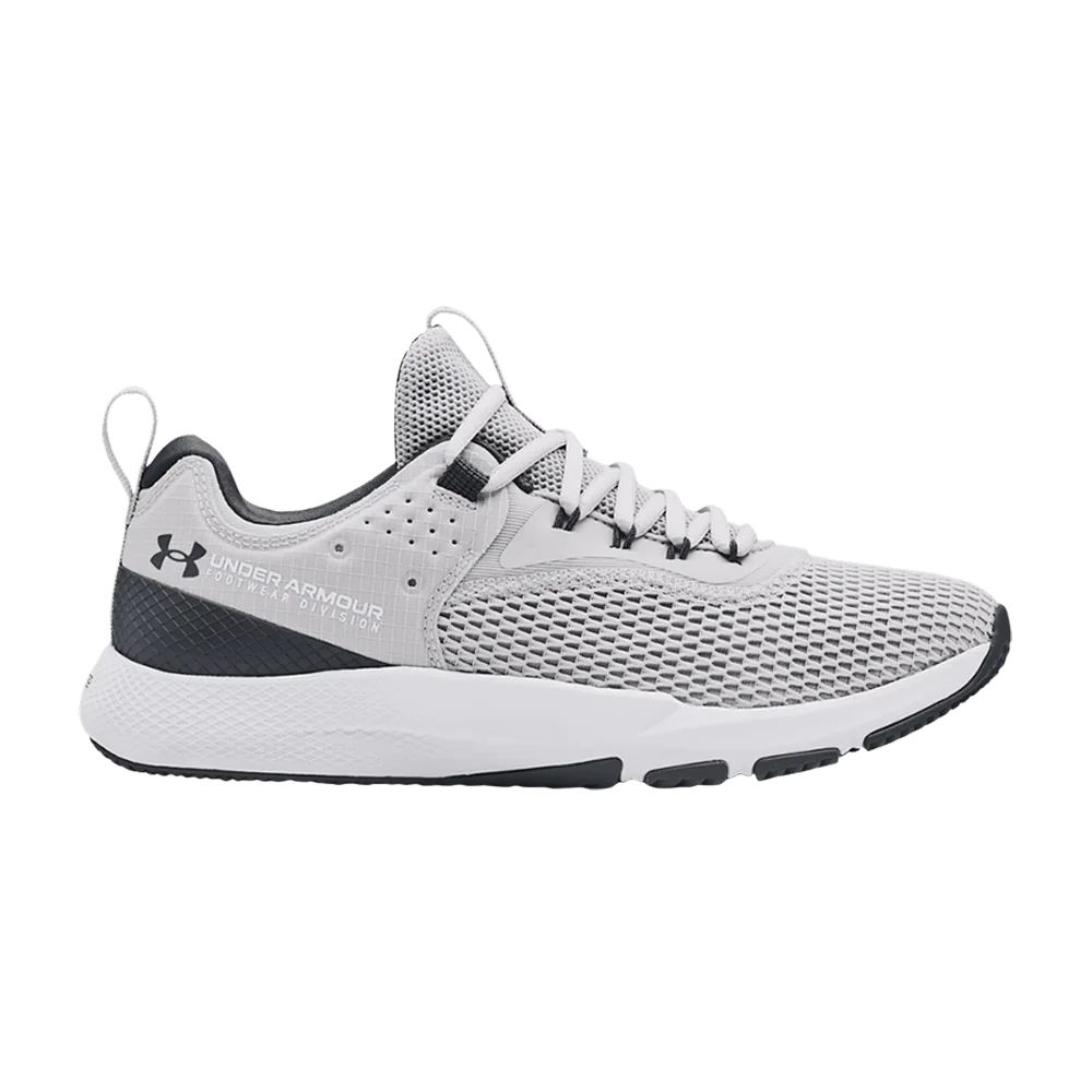 Кроссовки Under Armour Charged Focus 'Halo Grey White'