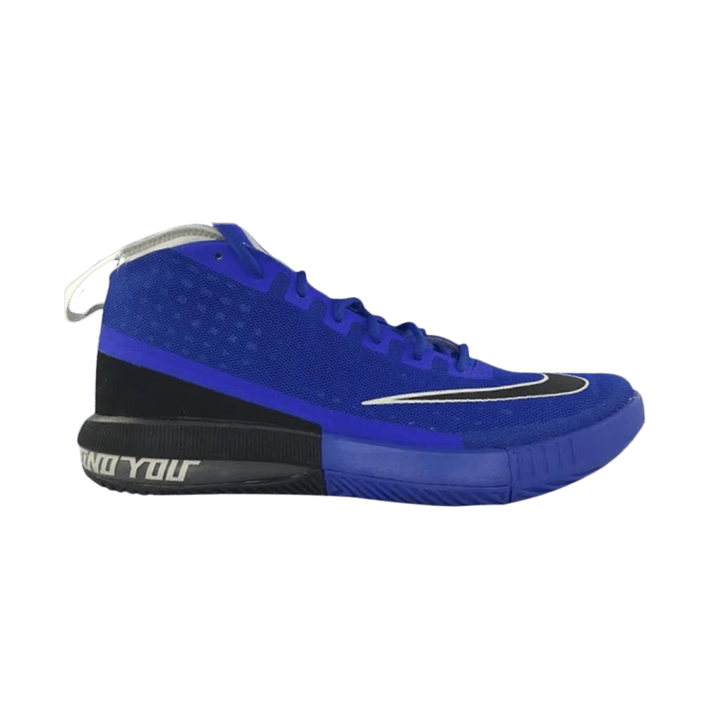 Krossovki-Nike-Air-Max-Dominate-Anthony-Davis-PE