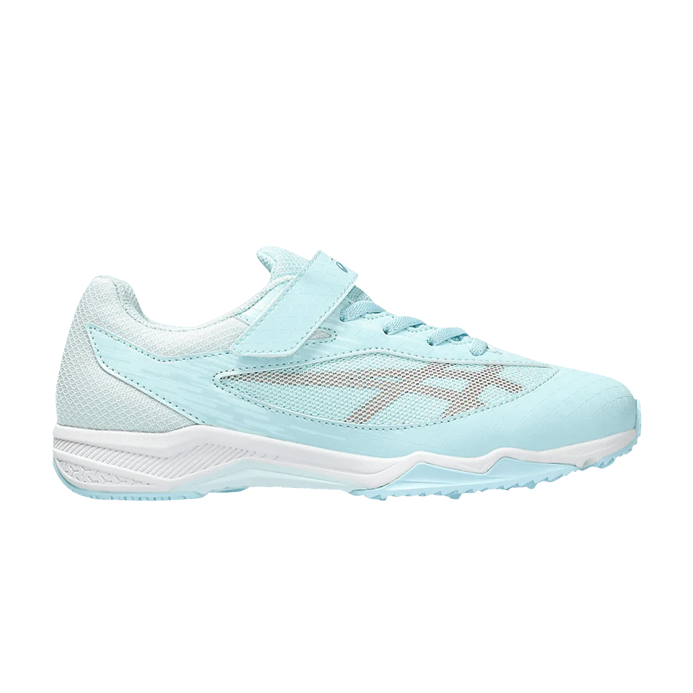 Кроссовки Asics Lazerbeam SI-MG GS Wide 'Saxe Rose Gold'