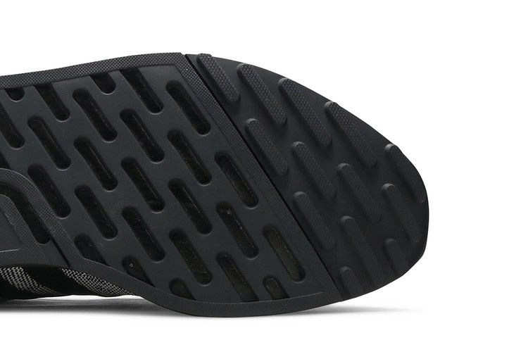 Кроссовки Adidas Multix 'Snakeskin'
