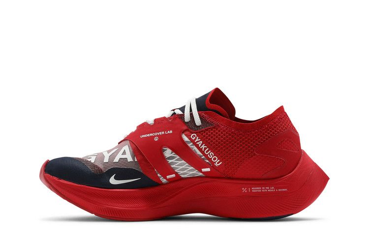 Кроссовки Gyakusou x Nike ZoomX Vaporfly NEXT% 'University Red Blue'