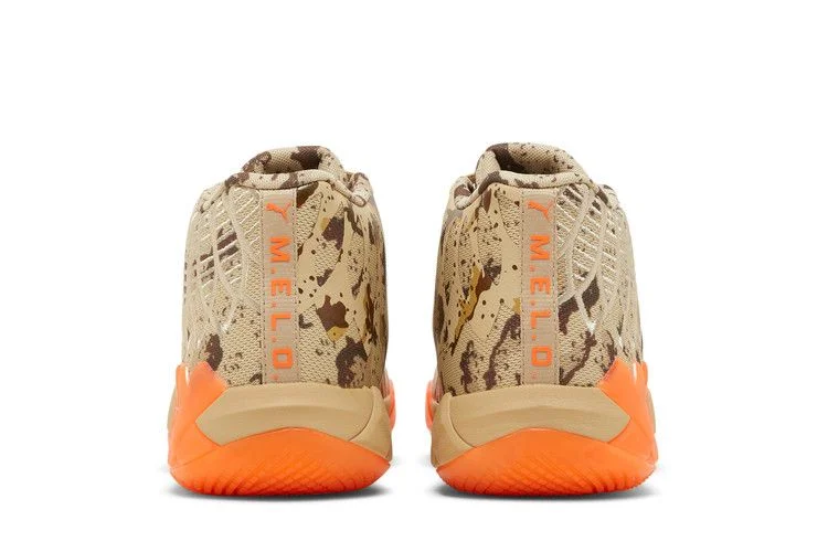 Кроссовки Puma Men's MB.01 'Digital Camo'
