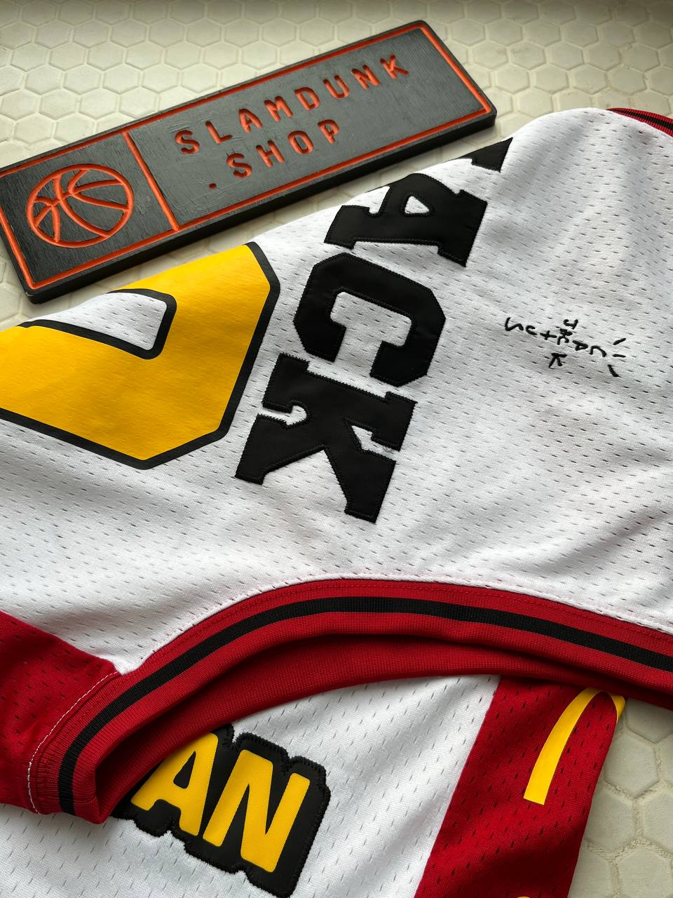 Баскетбольная джерси Travis Scott x McDonald’s Cactus Jack All American Jersey White