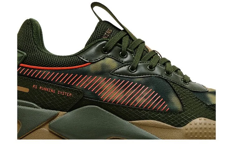 Кроссовки Puma RS-X 'Camo Dye'