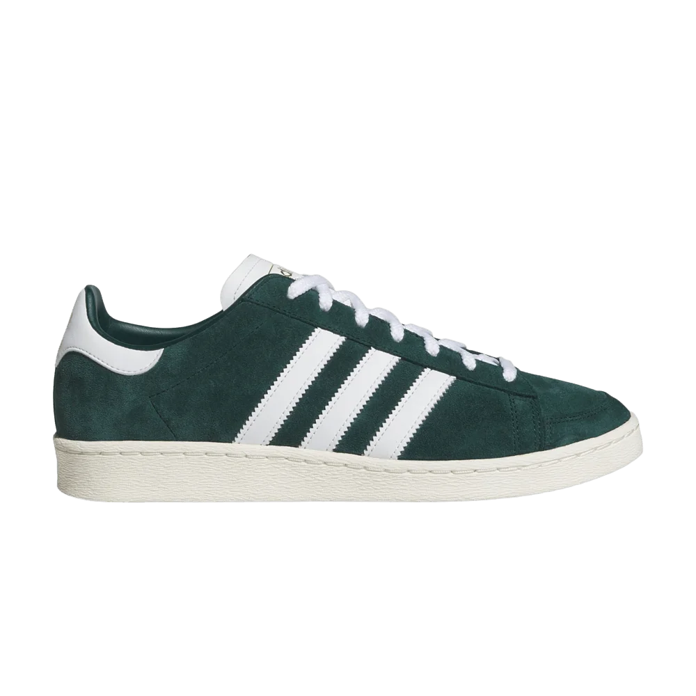 Krossovki-adidas-Jabbar-Lo-Aurora-Ivy-Cloud-White-Off-White