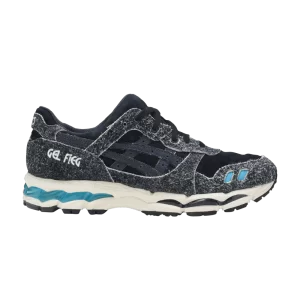 kith-x-gel-lyte-3-1-super-blue-kith-gl31-300x300