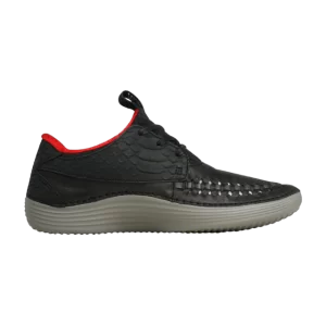 solarsoft-moc-wvn-premium-qs-yeezy-586584-006-300x300