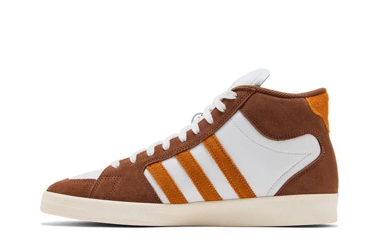 Кроссовки adidas Superskate 'Preloved Brown Rustic Orange'
