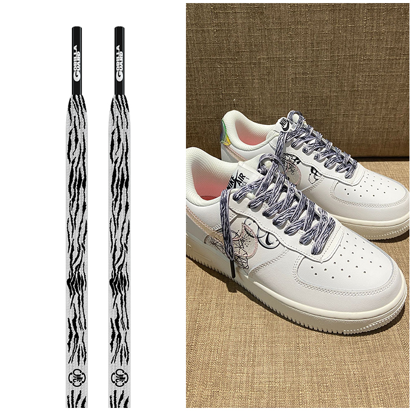 Шнурки Gorilla Guard Air Force 1 Zebra White Laces