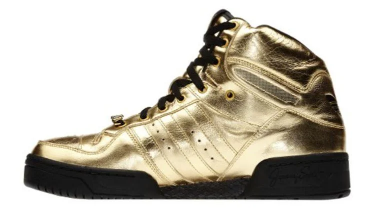 Krossovki-Adidas-Js-Wings-4