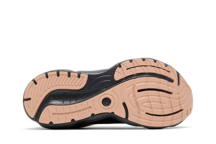 Кроссовки Brooks Wmns Glycerin StealthFit 20 'Leopard'