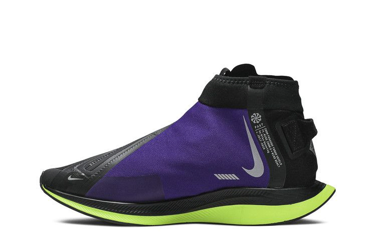 Кроссовки Nike Wmns Zoom Pegasus Turbo Shield WP 'Black Voltage Purple'