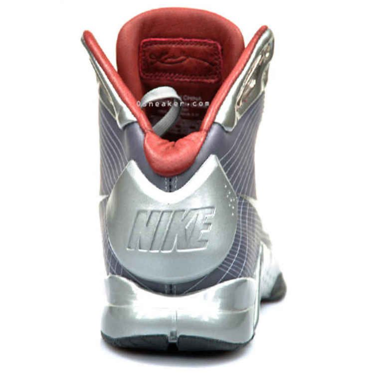 Кроссовки Nike Hyperdunk 'Aston Martin'