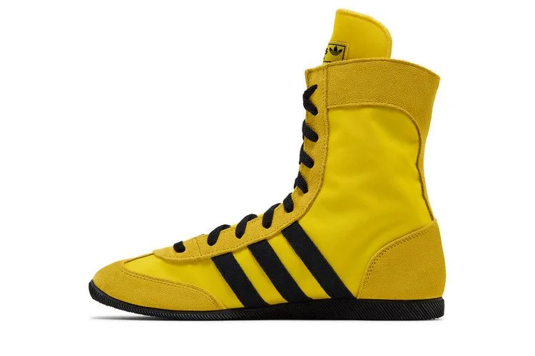 Кроссовки adidas Wmns Japan High 'Yellow Black'