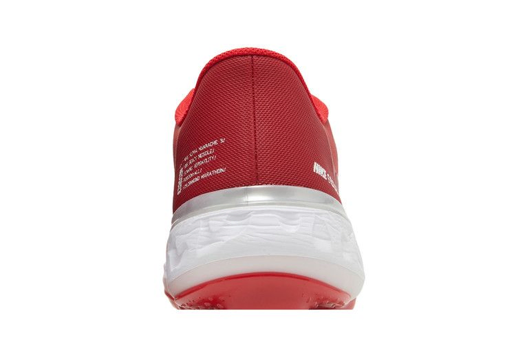 Кроссовки Nike Alpha Huarache Elite 3 Low 'University Red'