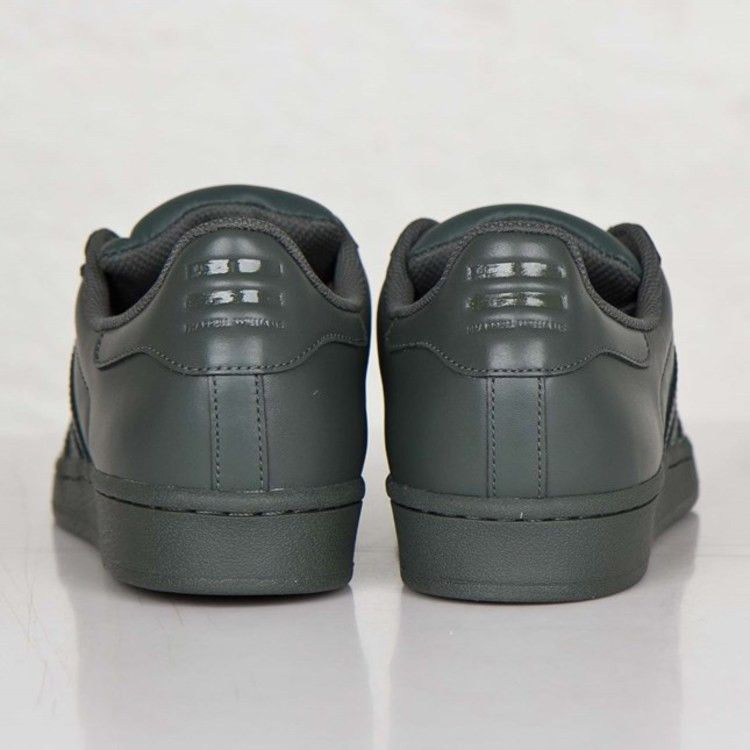 Кроссовки Adidas Superstar Supercolor Pack