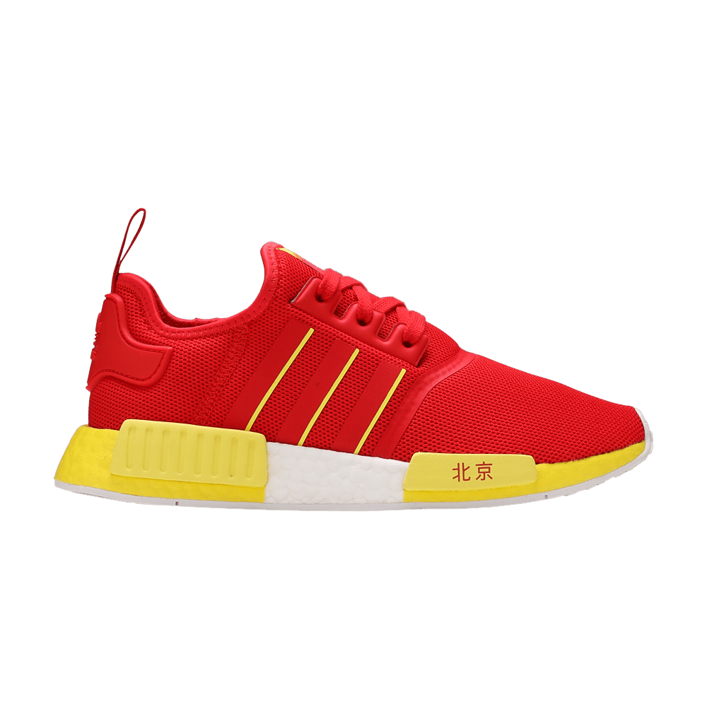 nmd_r1-beijing-fy1262