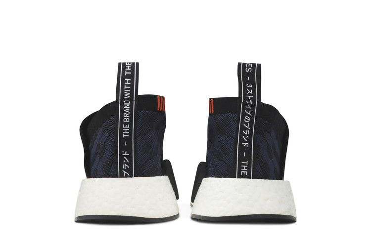 Кроссовки adidas Wmns NMD_CS2 Primeknit 'Indigo'