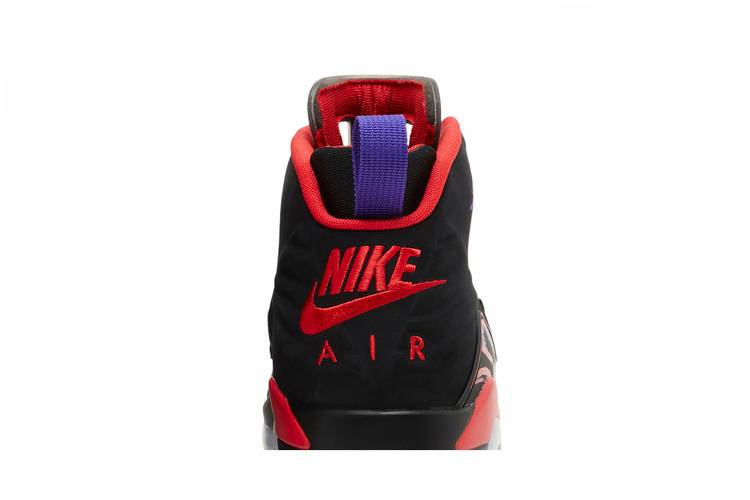 Кроссовки Air Jordan MVP 'Raptors'
