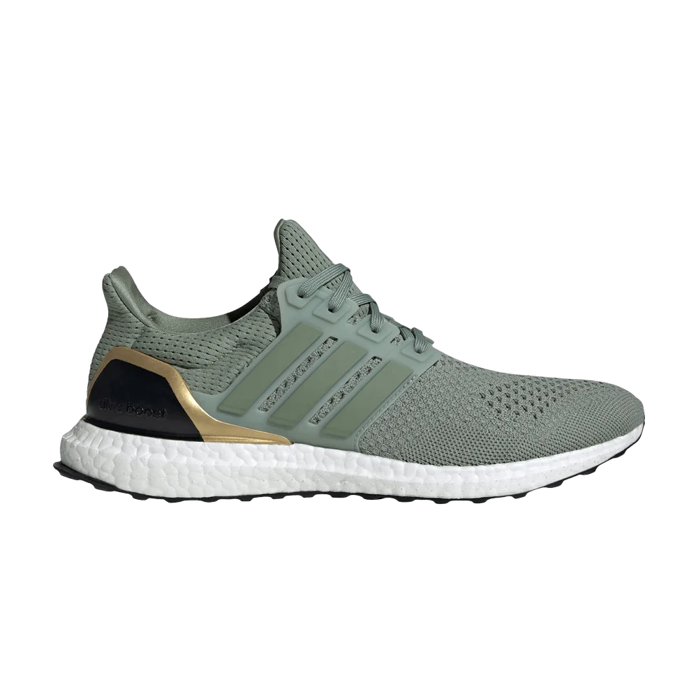 Krossovki-adidas-UltraBoost-1.0-Silver-Green-Gold-Metallic