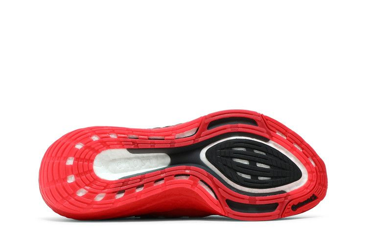 Кроссовки adidas UltraBoost 21 'Vivid Red'
