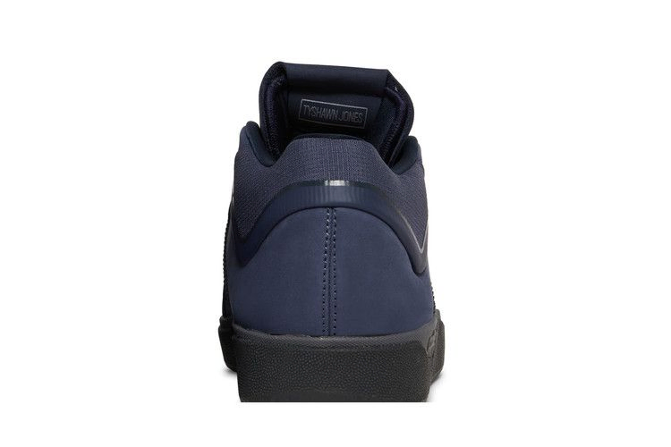 Кроссовки adidas Tyshawn 'Shadow Navy'