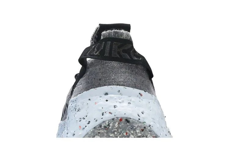 Кроссовки Nike Space Hippie 04 'Grey Volt'
