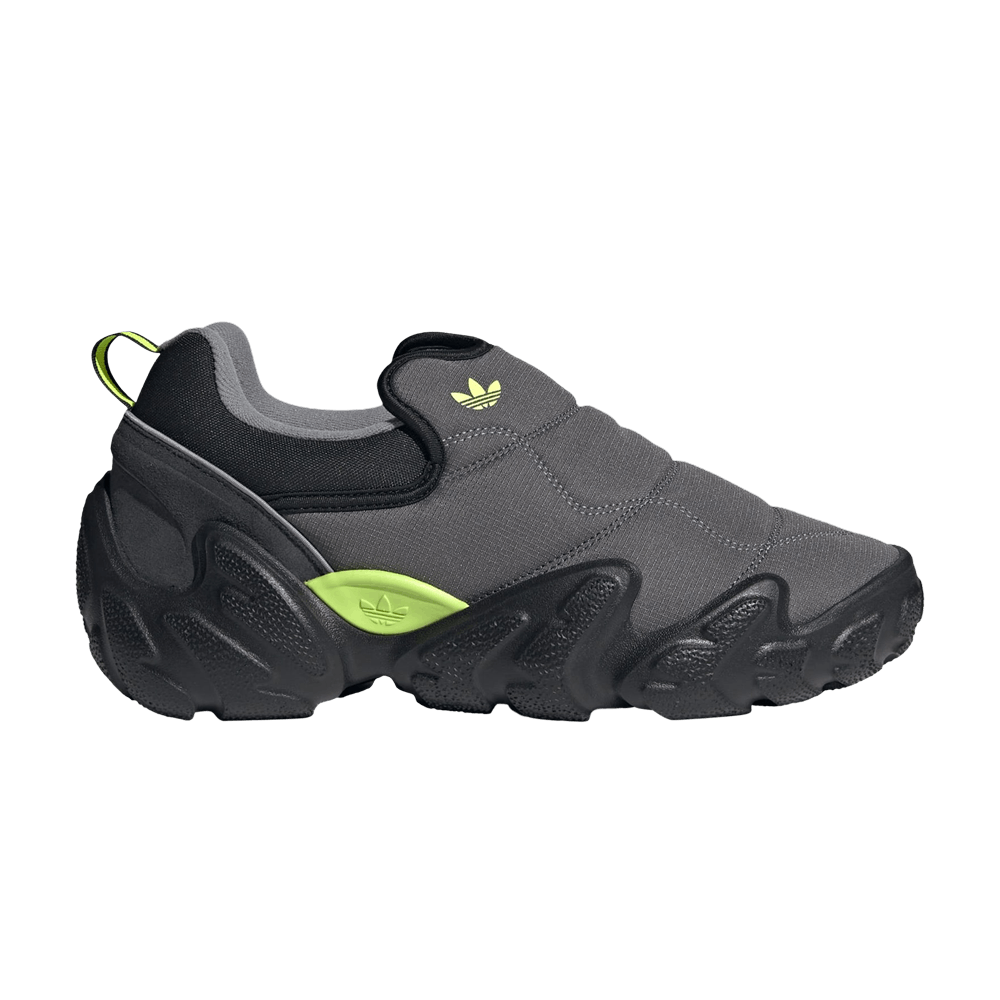 Кроссовки Adidas adiFOM Radlander 'Grey Solar Yellow'
