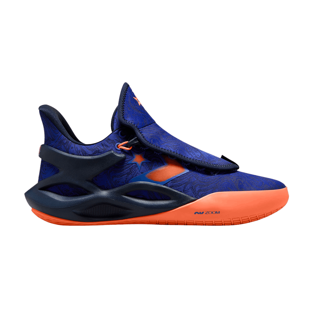 Кроссовки Converse All Star BB Trilliant CX 'Blue Magma'