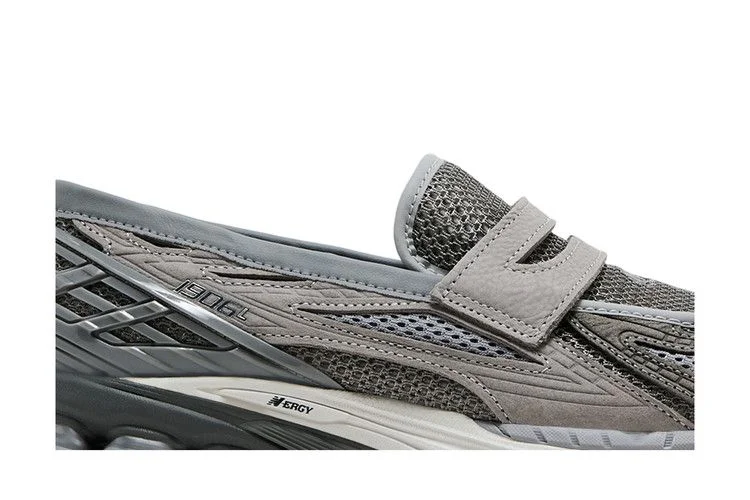 Кроссовки New Balance 1906L 'Grey Day 2025'