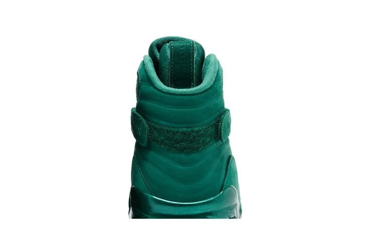 Кроссовки Air Jordan 8 Retro 'Bin 23'