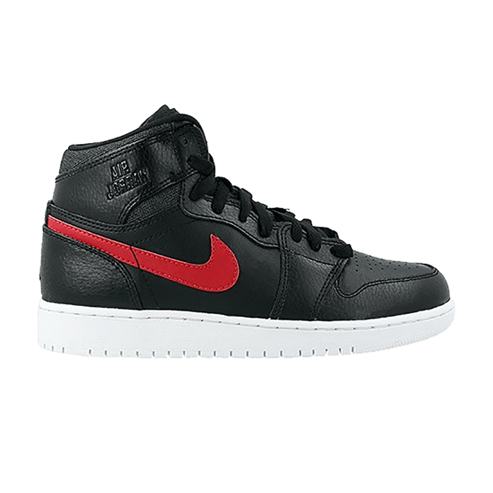 air-jordan-1-gs-rare-air-705300-012