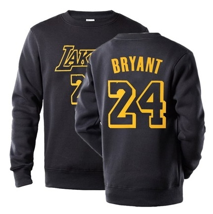 NBA-Players-Numbers-Multicolor-Sweatshirt-9