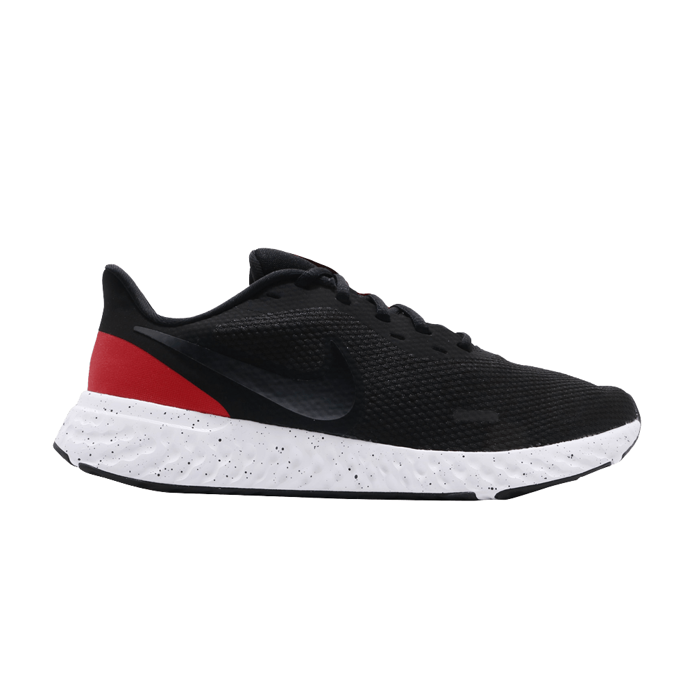 revolution-5-anthracite-bq3204-003