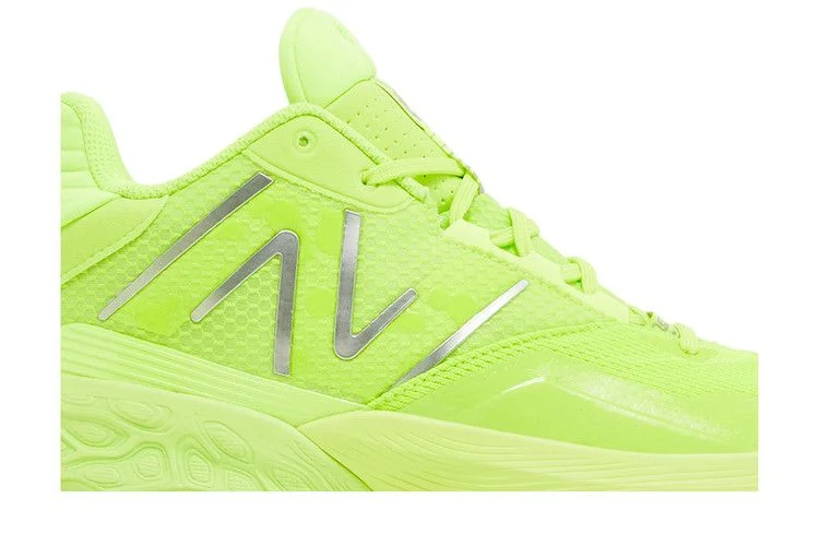 Кроссовки New Balance Two WXY V4 'Thirty Watt'