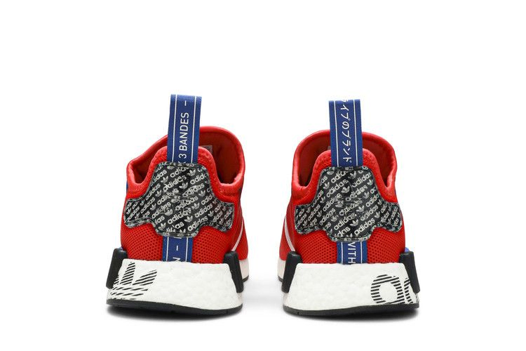 nmd_r1-active-red-black-fv5214_05