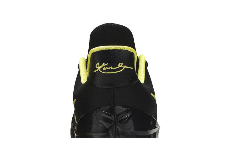 kobe-a-d-oregon-922026-001_06
