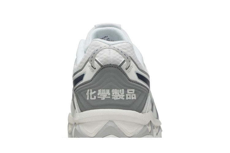 Кроссовки Chemist Creations x ASICS Gel FujiTrabuco 7 'Arctic Blue Smoke'