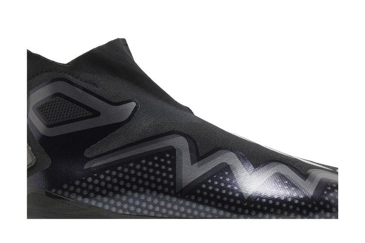 Кроссовки adidas Freak Ultra 22 'Black Night Metallic'