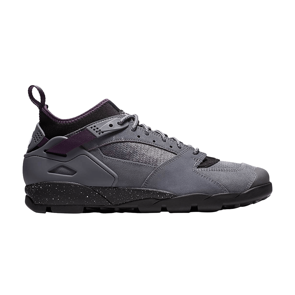 Кроссовки Nike Air Revaderchi 'Grey'