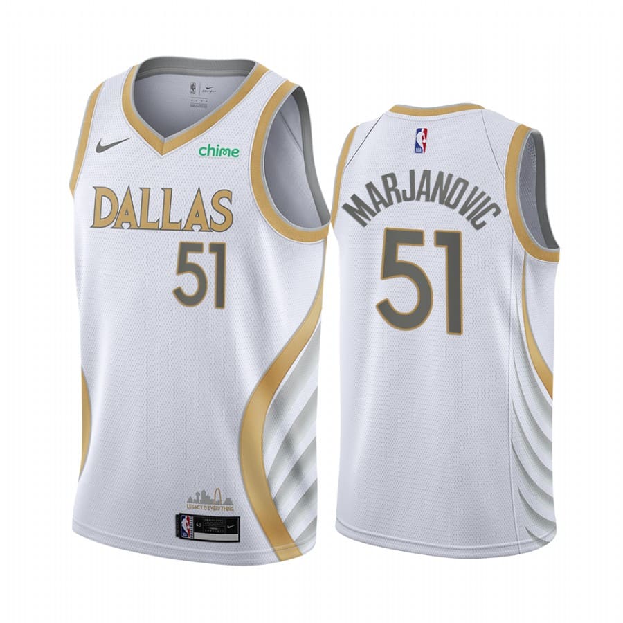 Баскетбольная джерси 2020-21 Dallas Mavericks #51 Boban Marjanovic City Edition Silver Swingman Jersey