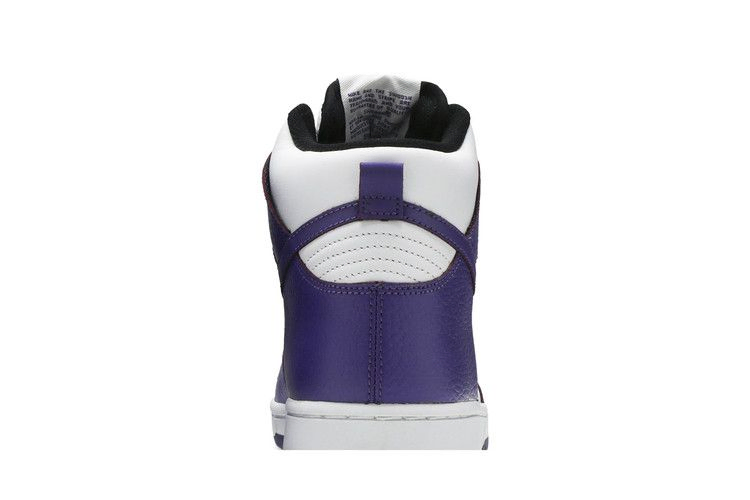 Кроссовки Nike Dunk High 'Be True To Your Street'