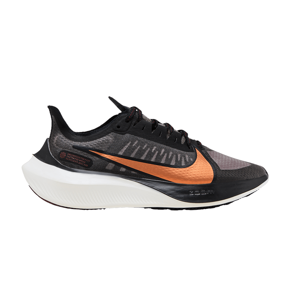 Кроссовки Nike Wmns Zoom Gravity 'Metallic Copper'